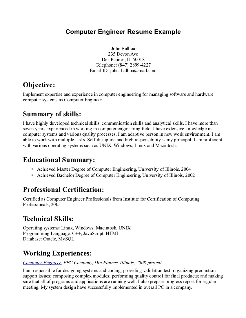 Sample career objective for software engineer resume